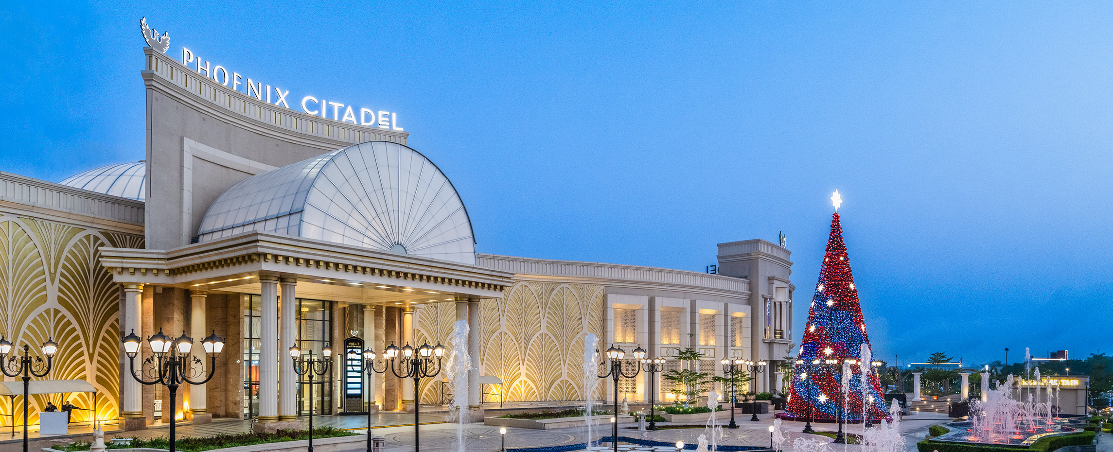 Best mall In Madhya Pradesh - Phoenix Citadel
